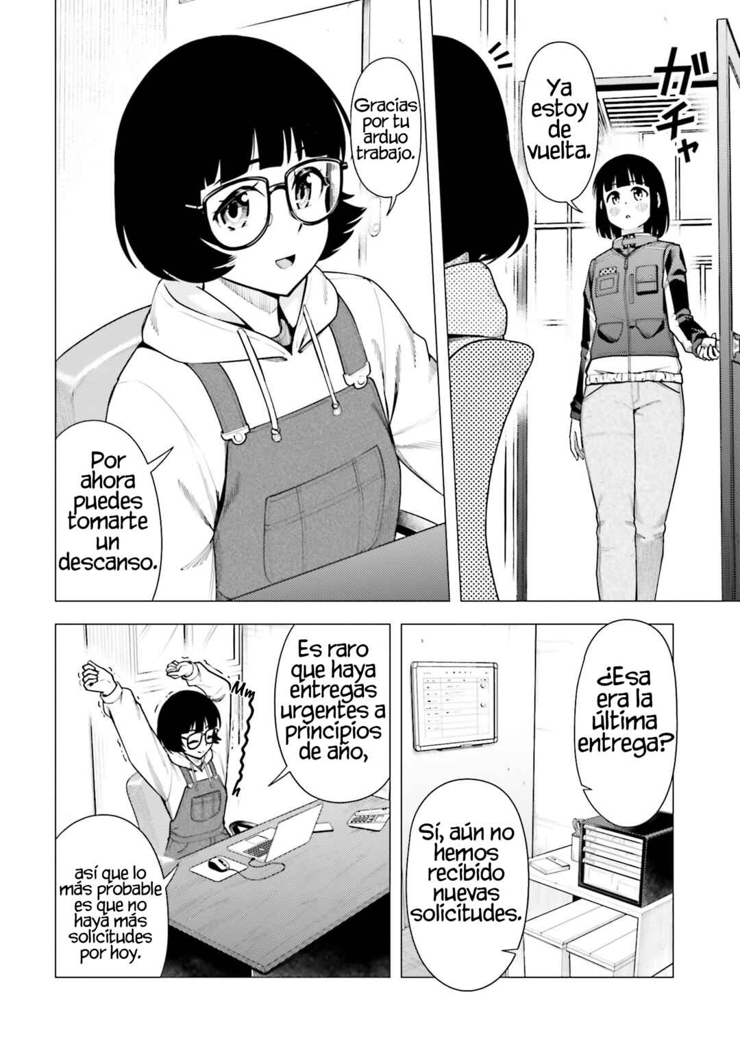 Chapter 49 - Page 3