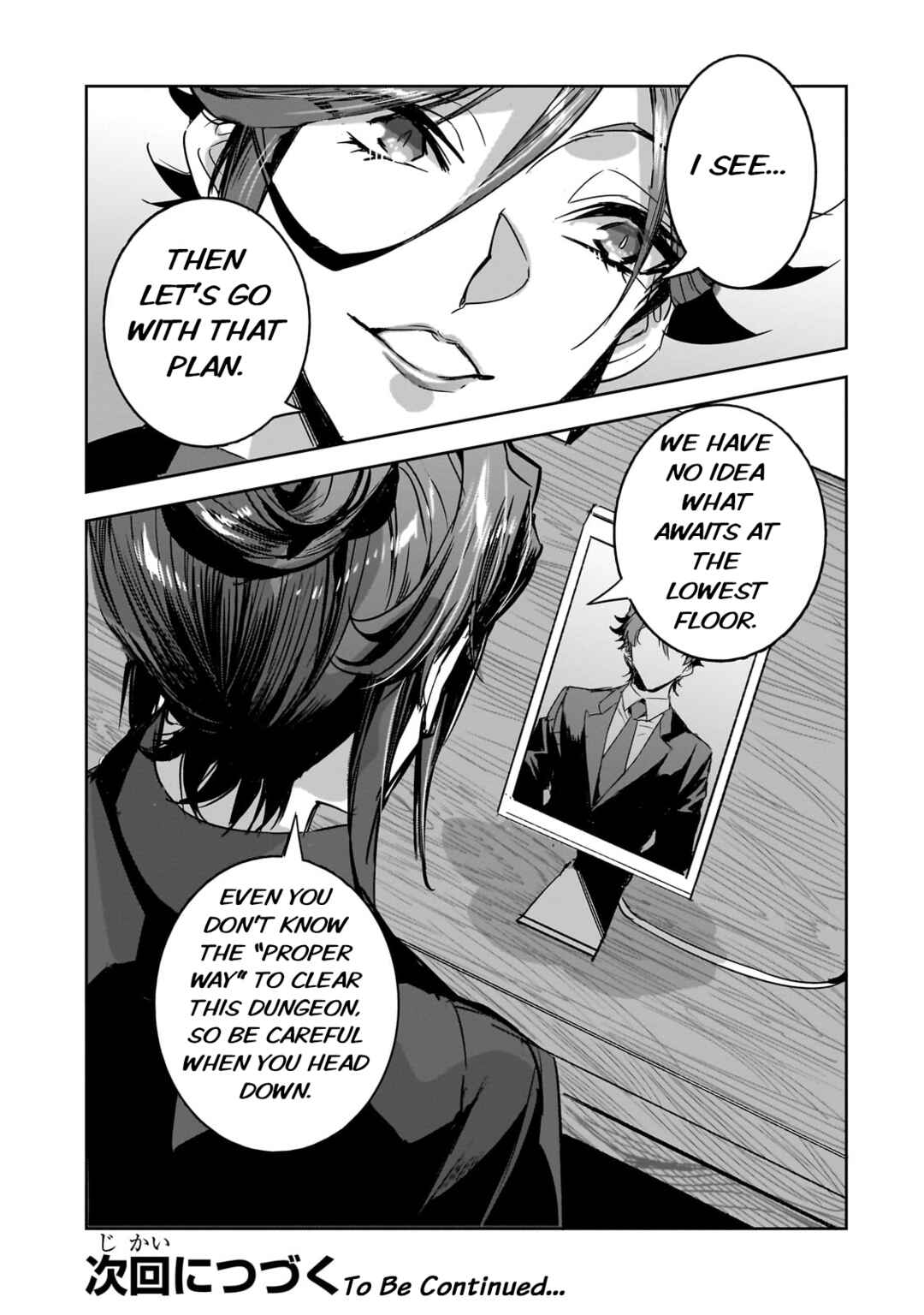 Chapter 23 - Page 25