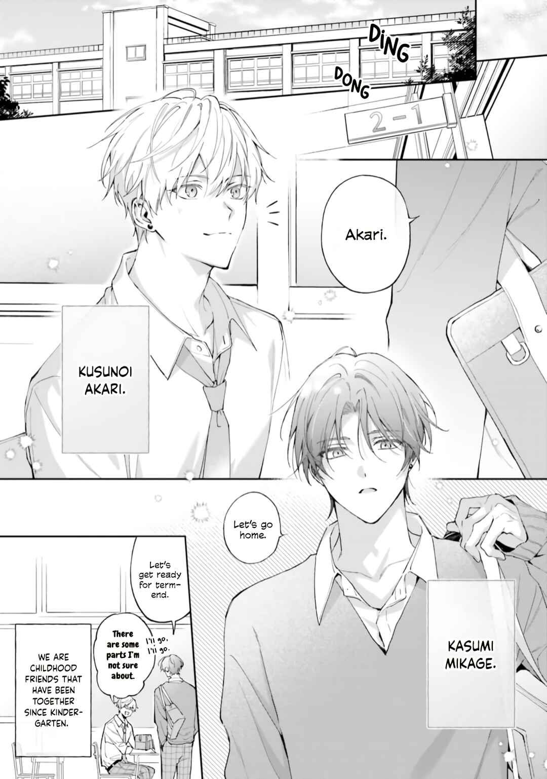 Chapter ? - Page 3