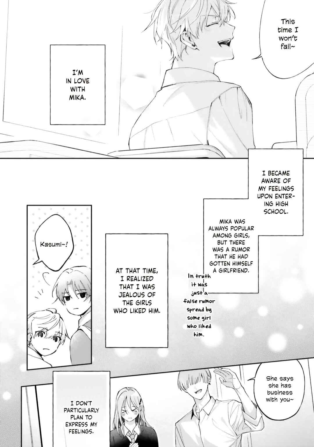 Chapter ? - Page 4