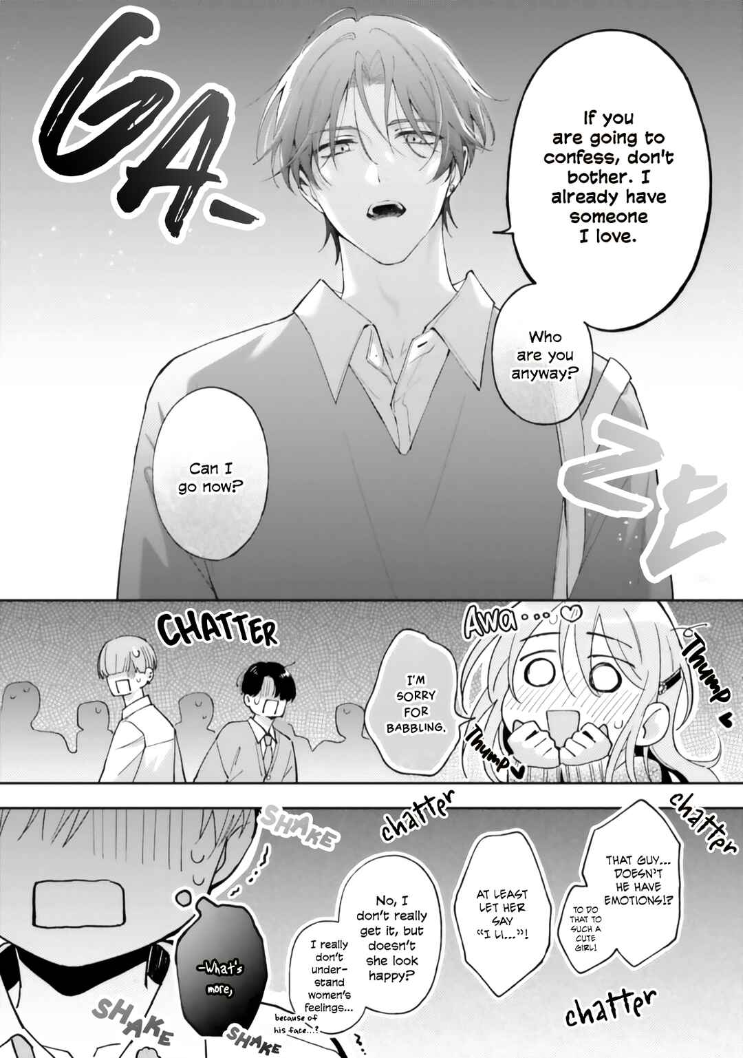 Chapter ? - Page 6