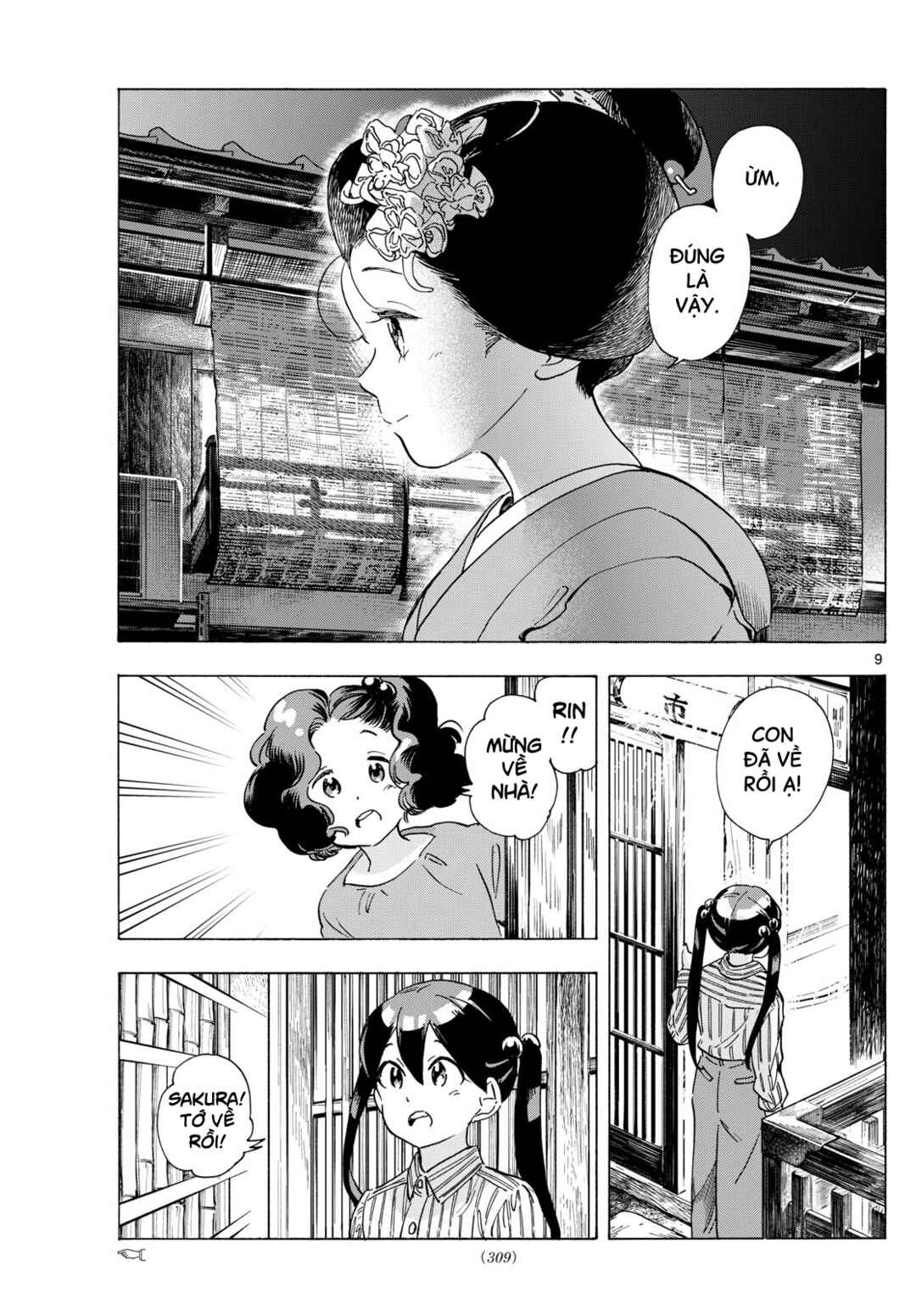 Chapter 290 - Page 9