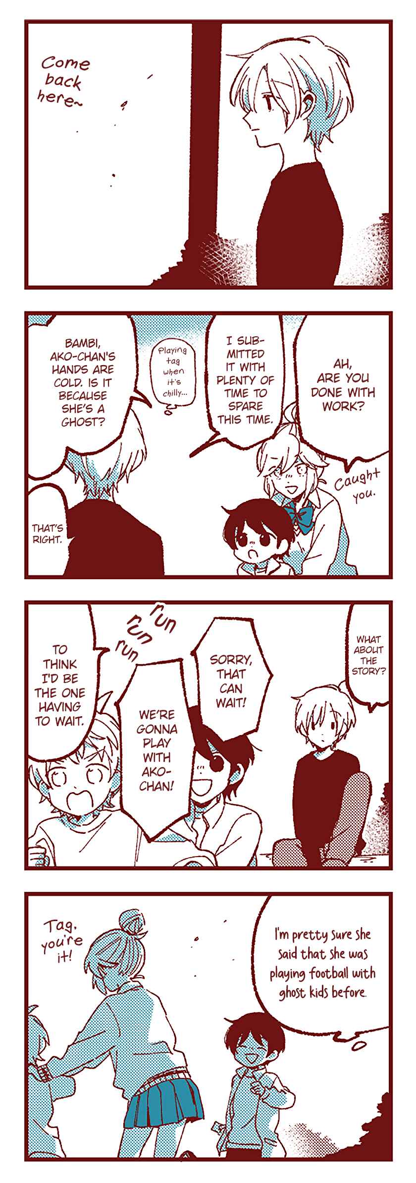 Chapter 97 - Page 20