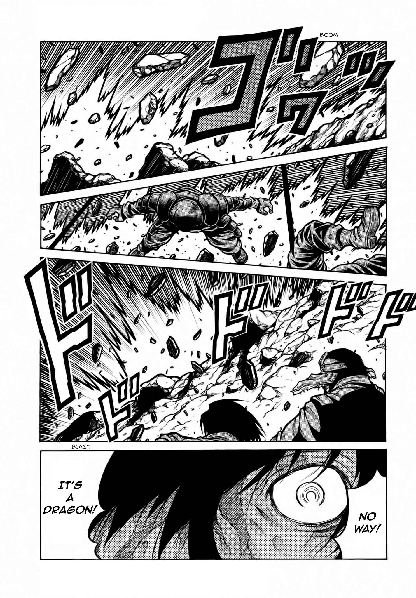 Chapter 75 - Page 18