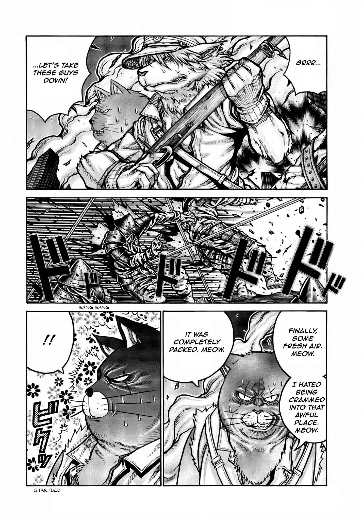 Chapter 75 - Page 3