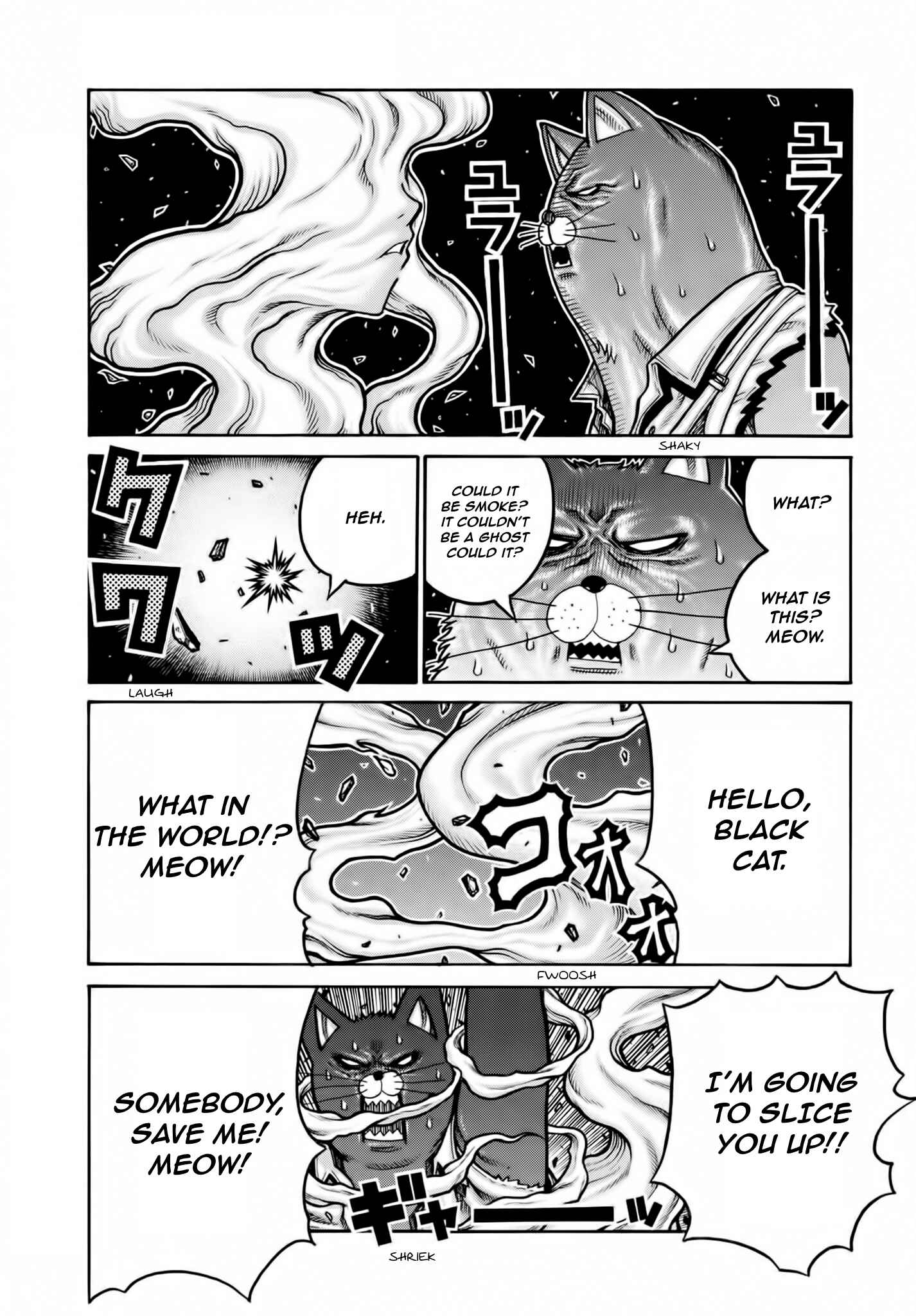 Chapter 75 - Page 4