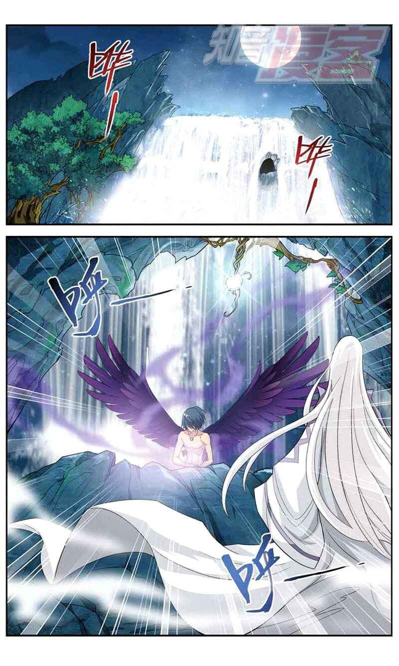 Chapter 26 - Page 2