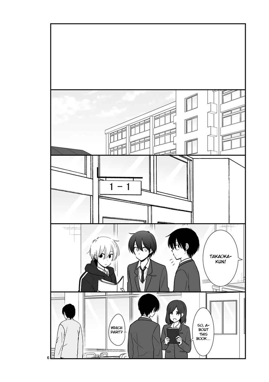 Chapter 46 - Page 6