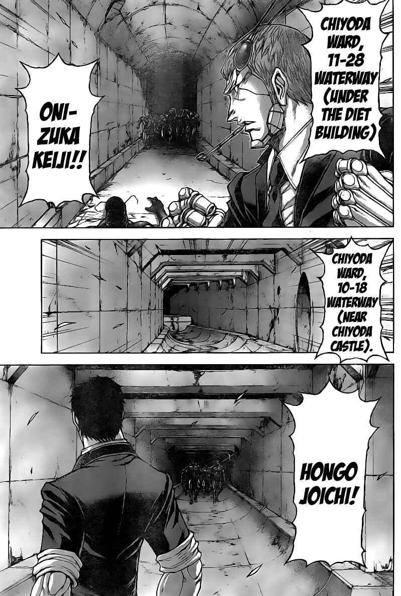 Chapter 179 - Page 8