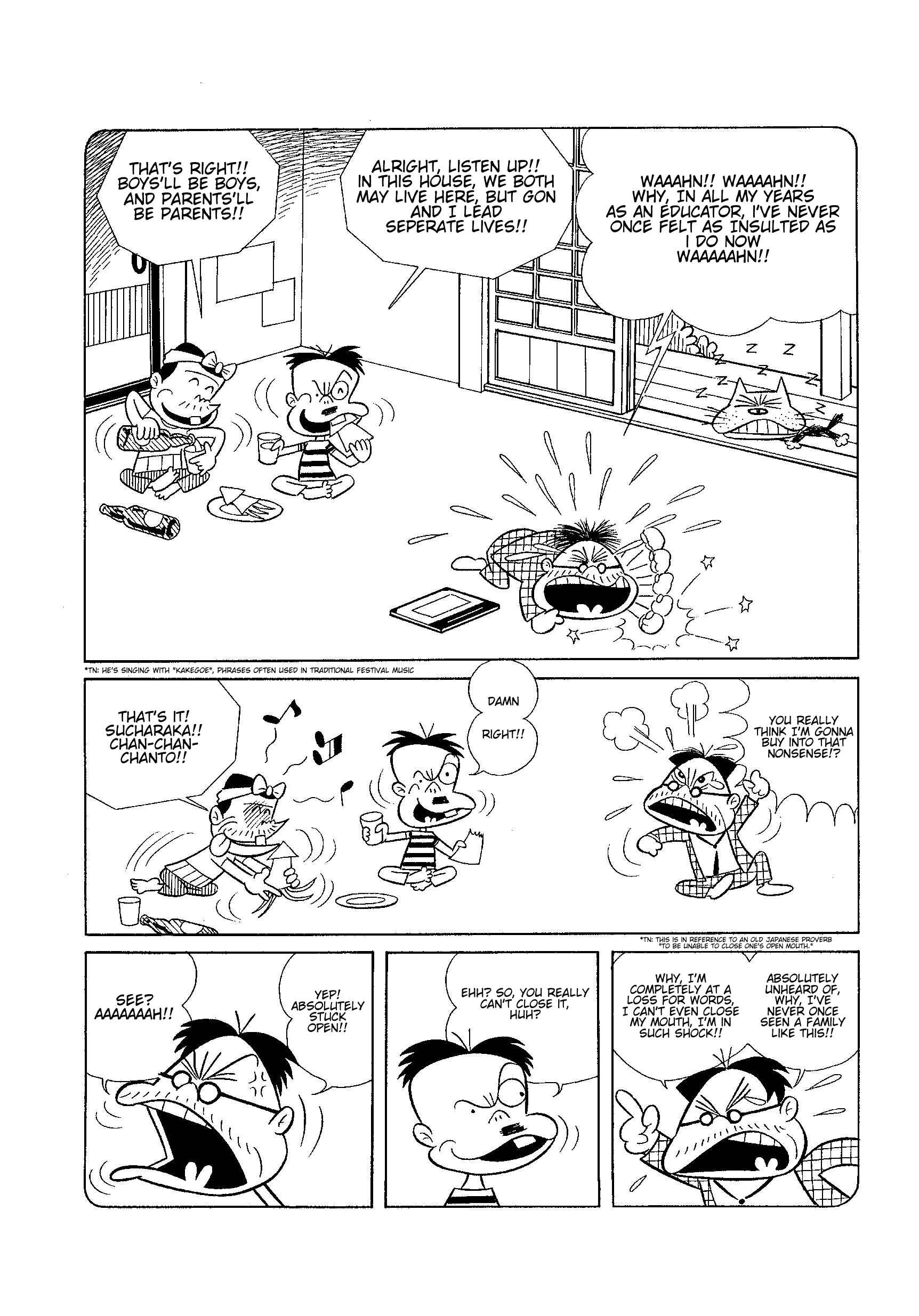 Chapter 1 - Page 6
