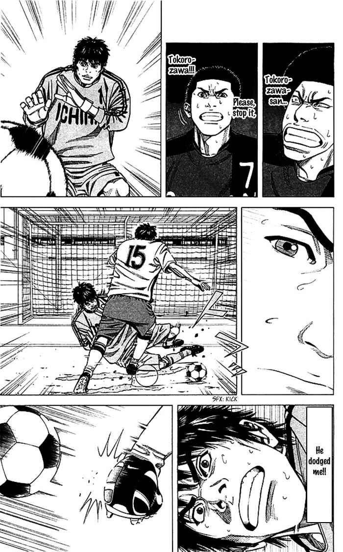 Chapter 48 - Page 15