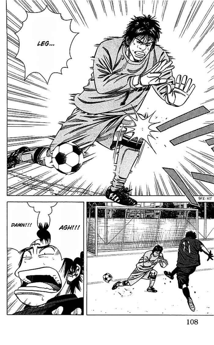 Chapter 48 - Page 4