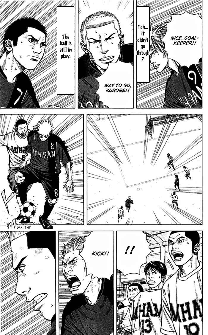 Chapter 48 - Page 5