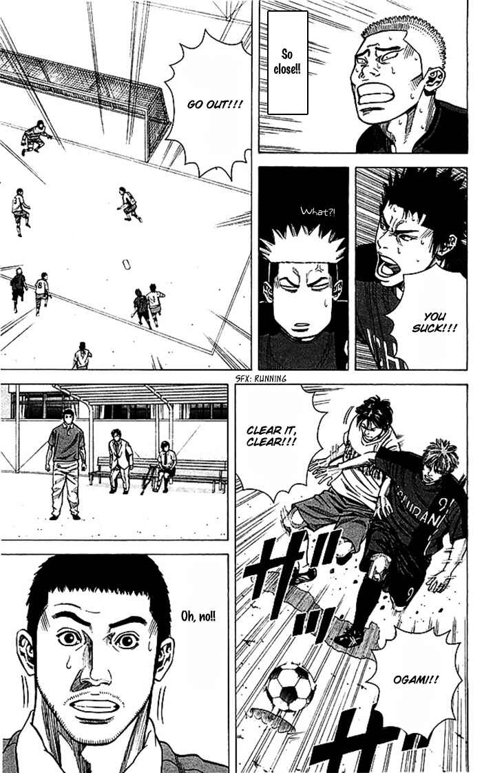 Chapter 48 - Page 7