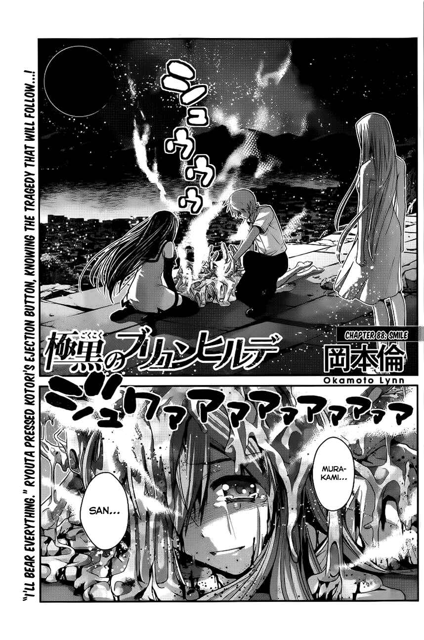 Chapter 88 - Page 1