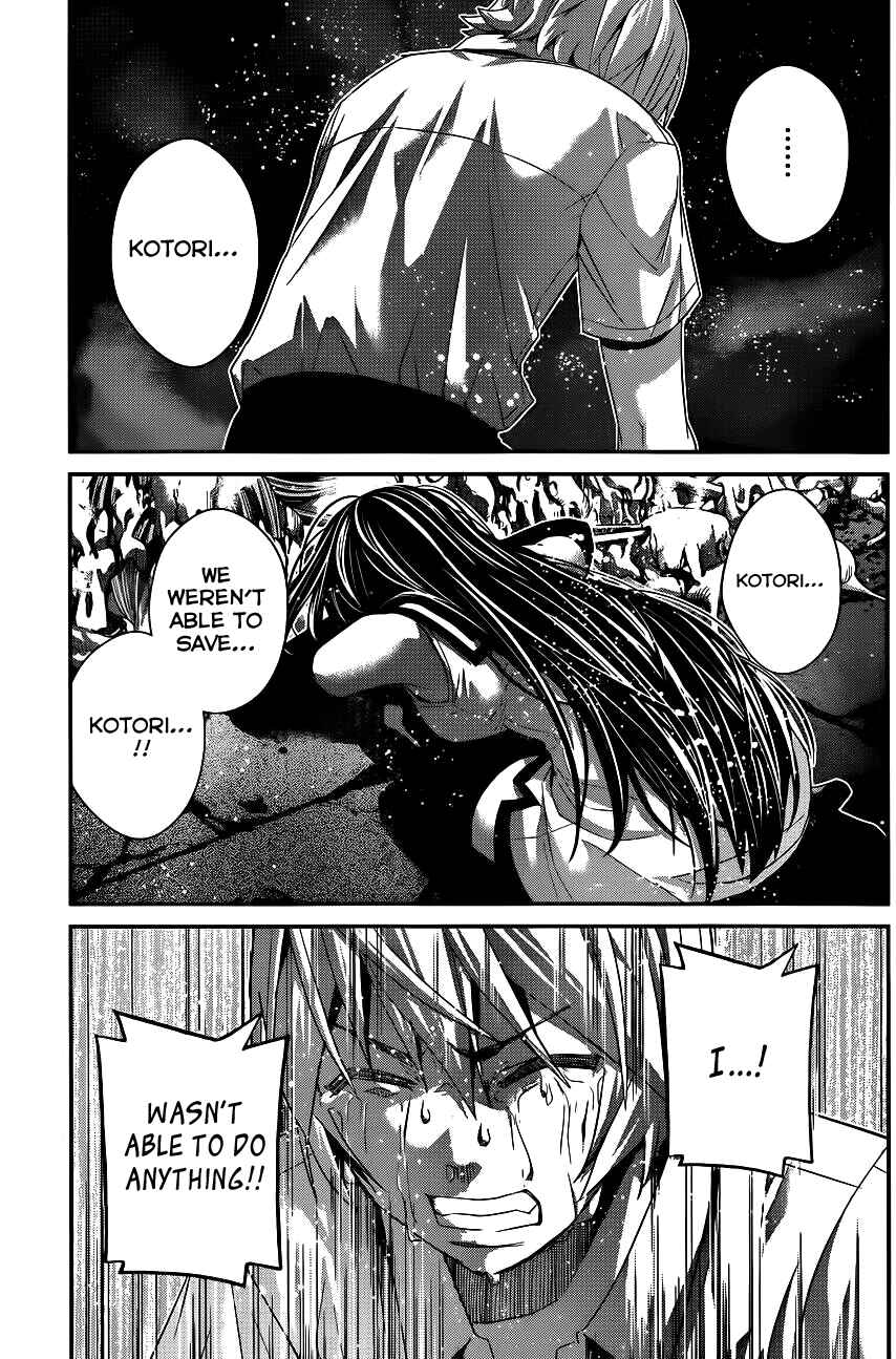 Chapter 88 - Page 16