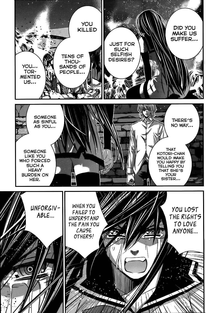 Chapter 88 - Page 18
