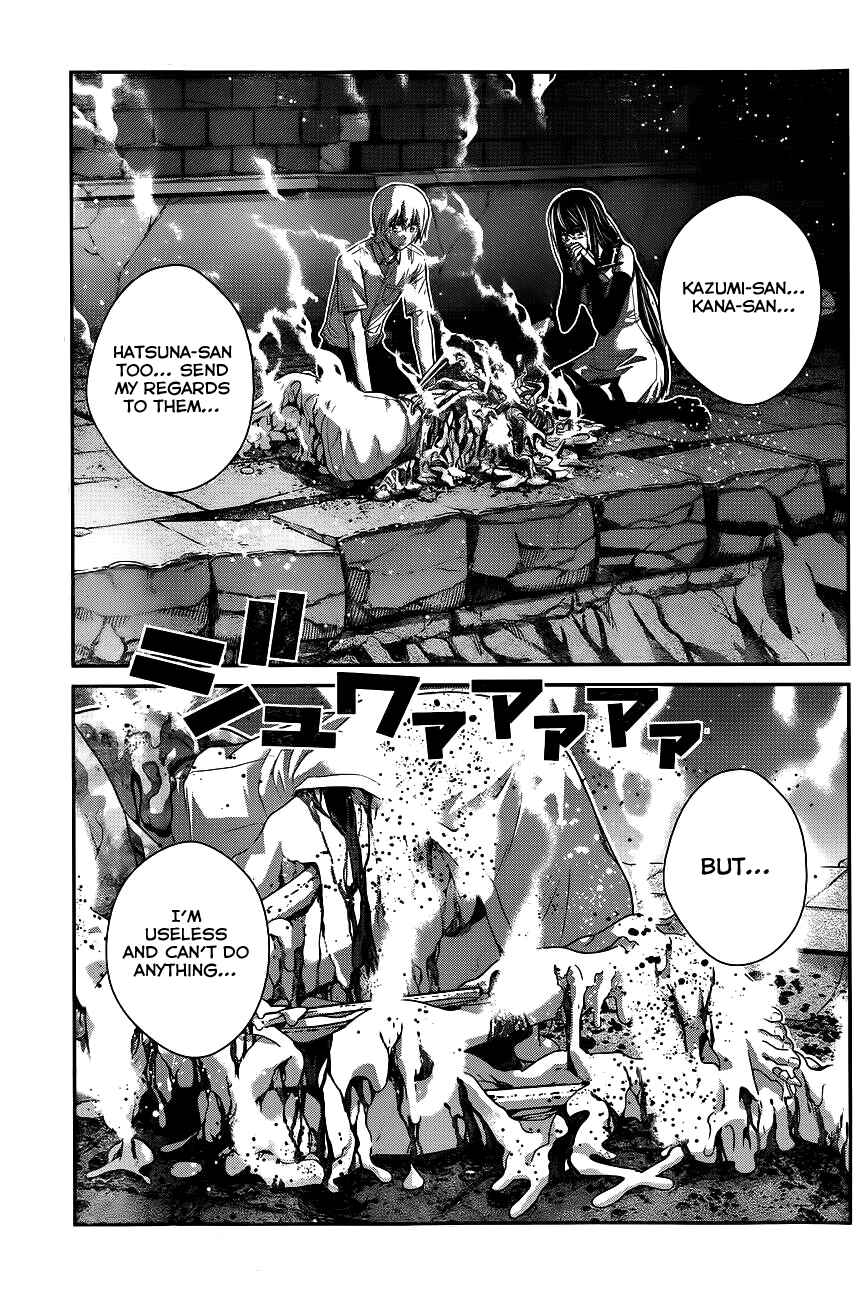 Chapter 88 - Page 4