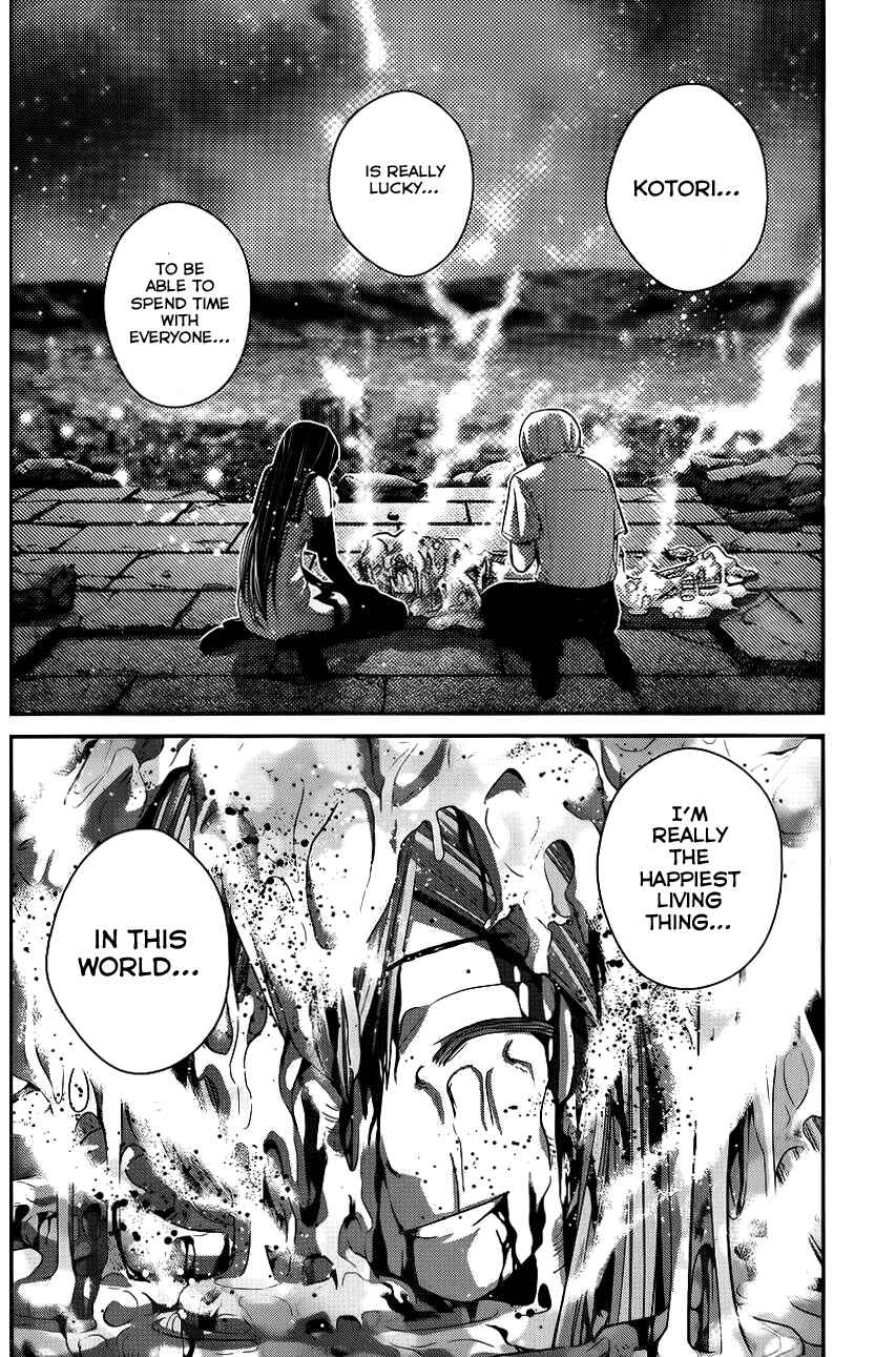 Chapter 88 - Page 5