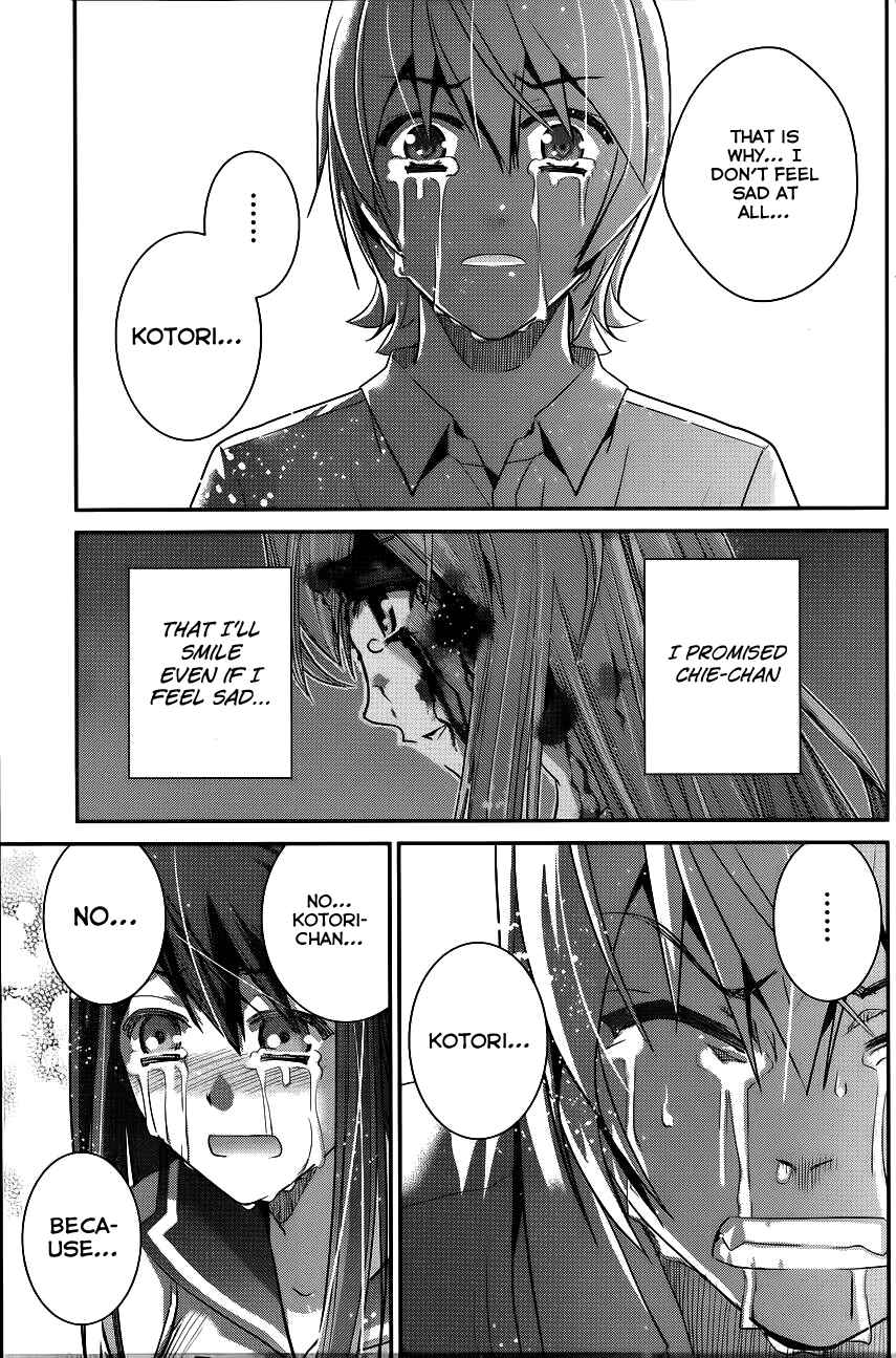 Chapter 88 - Page 6