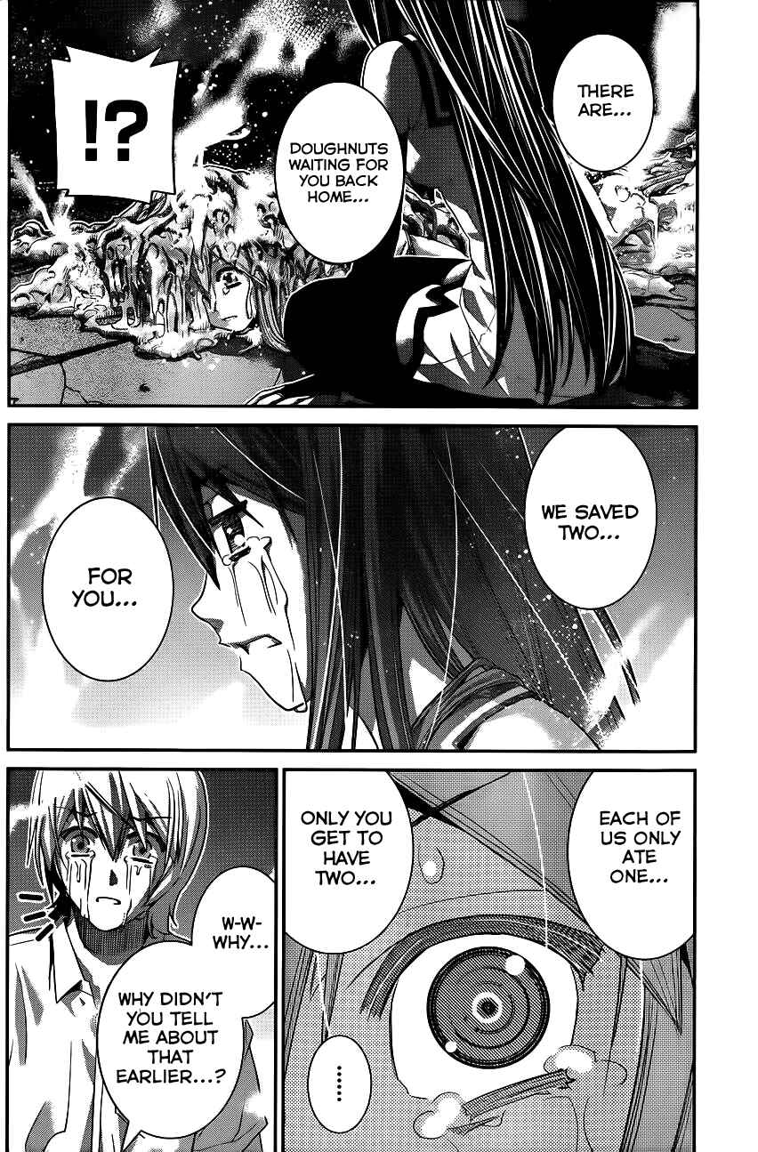Chapter 88 - Page 7