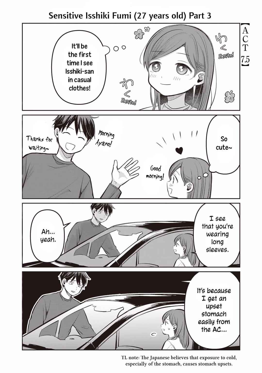 Chapter 7.5 - Page 1