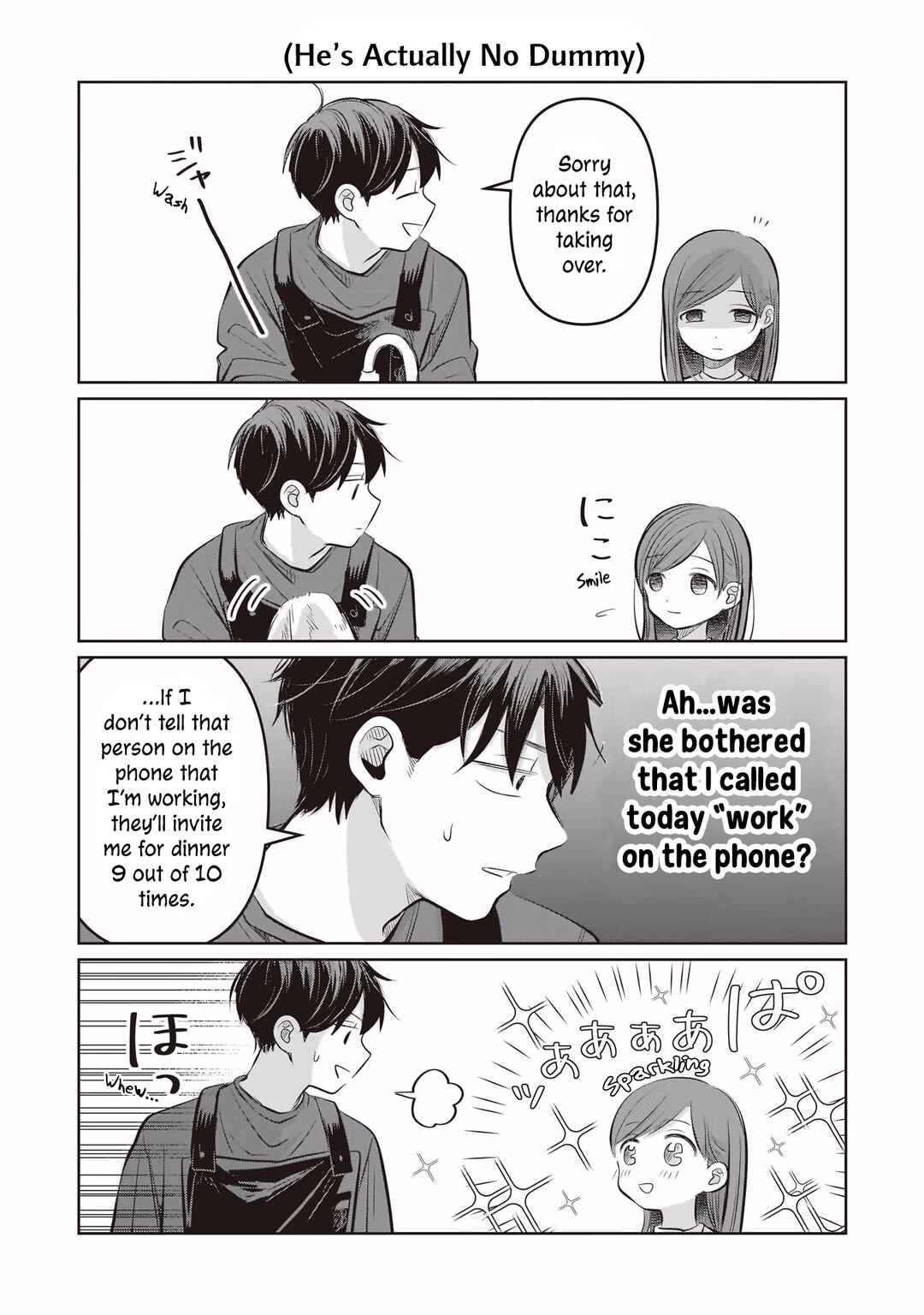 Chapter 7.5 - Page 4