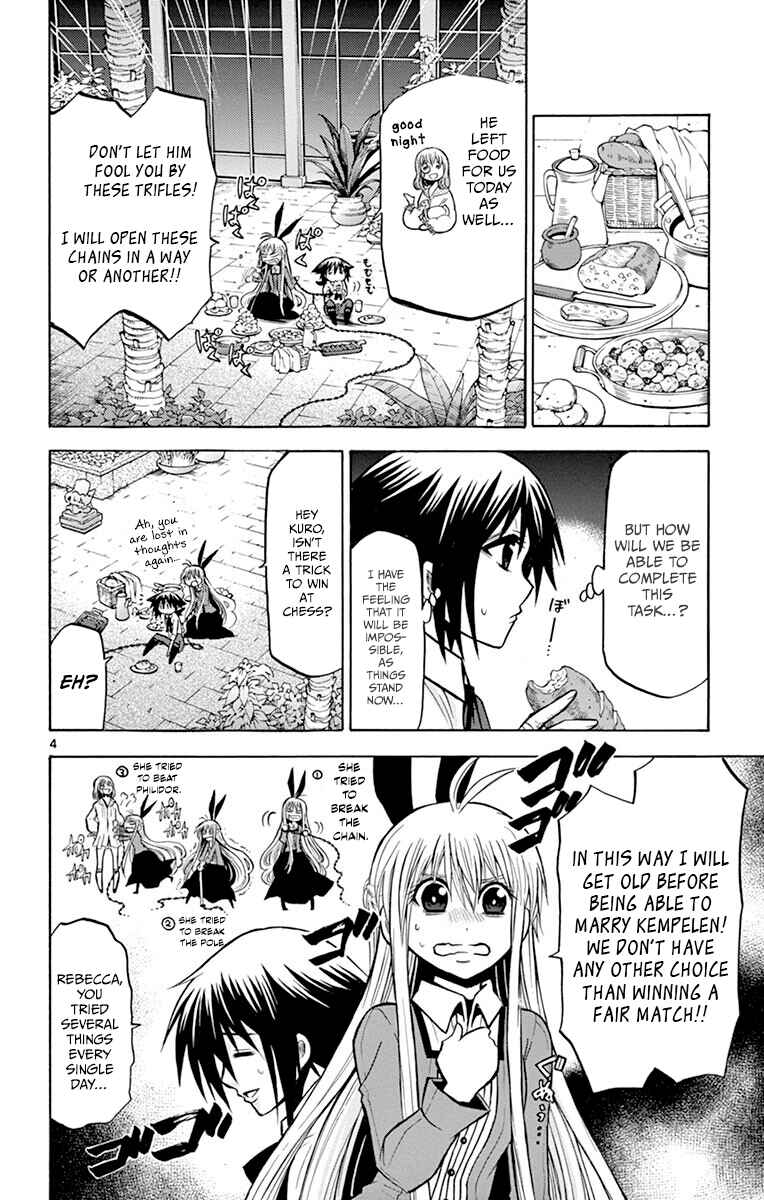 Chapter 30 - Page 4