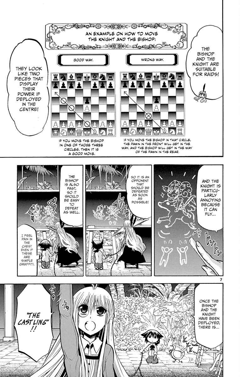 Chapter 30 - Page 7