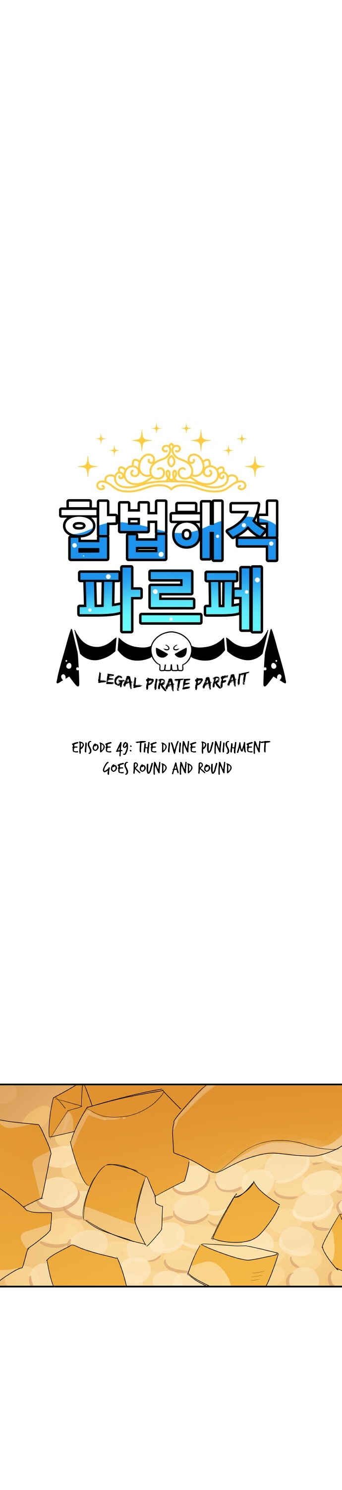 Chapter 49 - Page 1