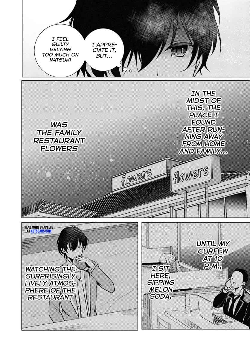 Chapter 1 - Page 7