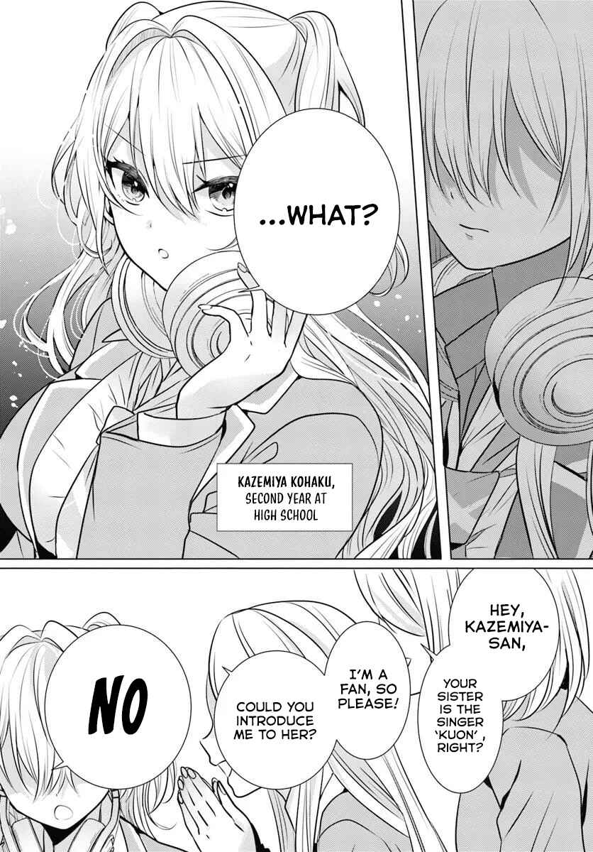 Chapter 1 - Page 9