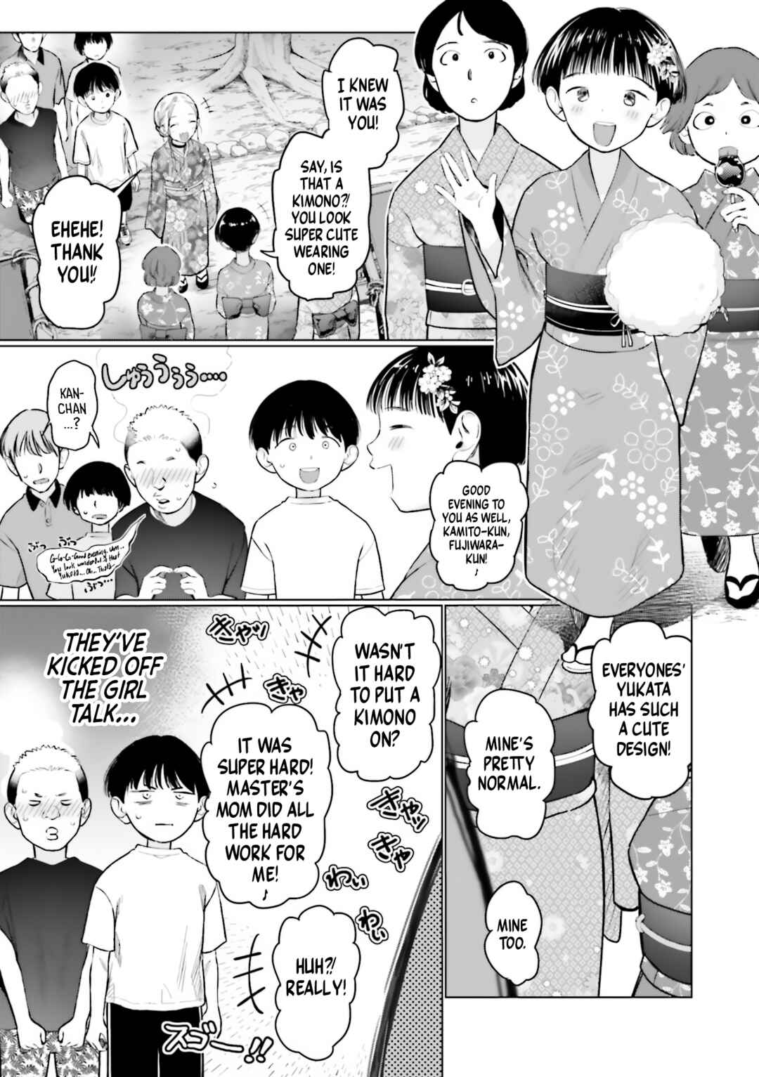 Chapter 58 - Page 7
