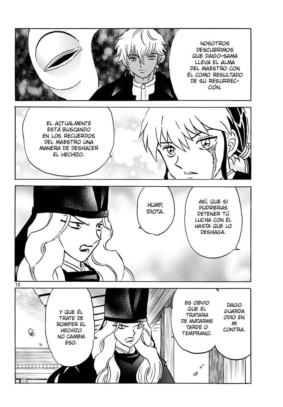 Chapter 318 - Page 12