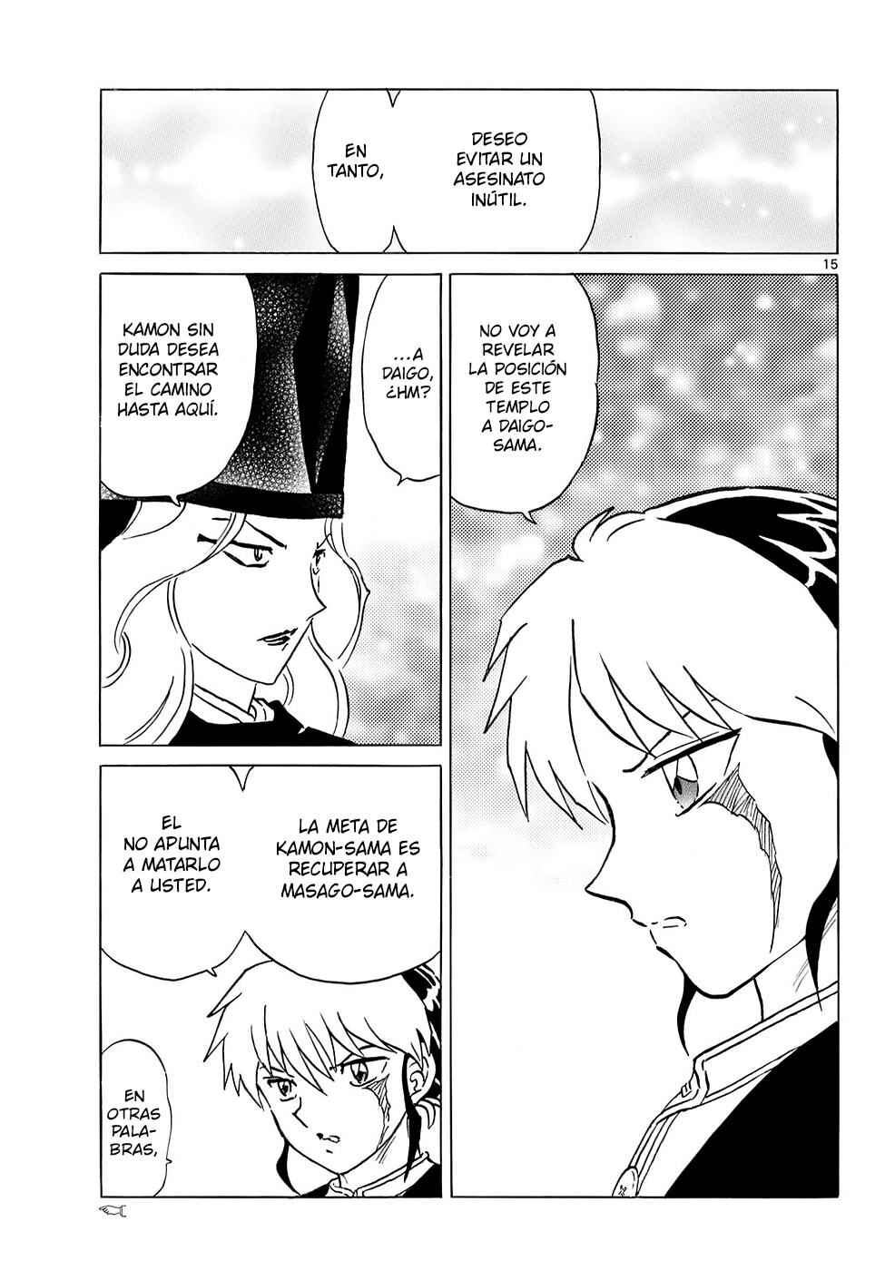 Chapter 318 - Page 15