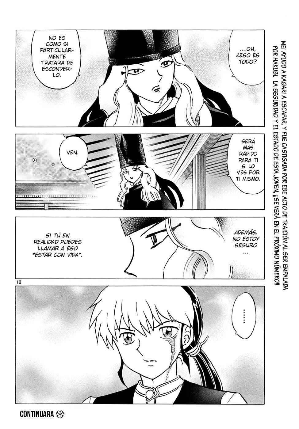 Chapter 318 - Page 18