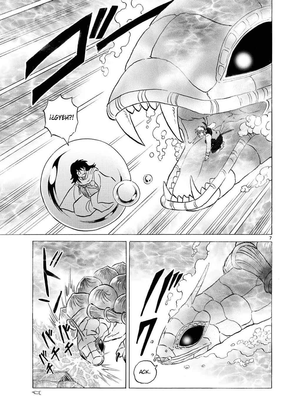 Chapter 318 - Page 7
