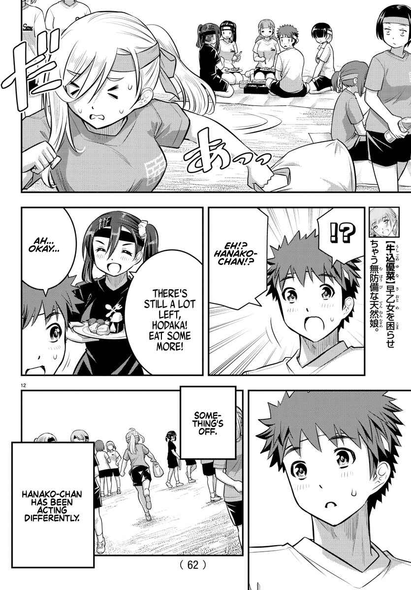Chapter 45 - Page 13