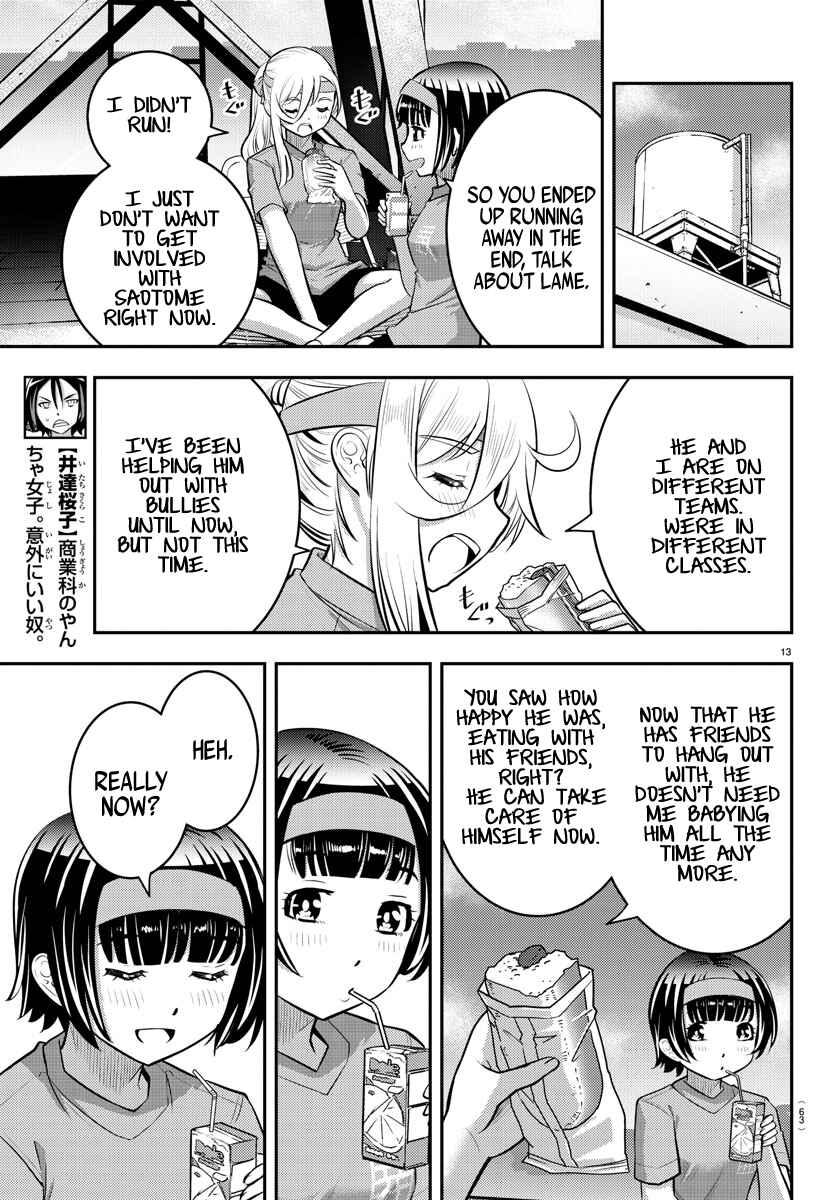 Chapter 45 - Page 14