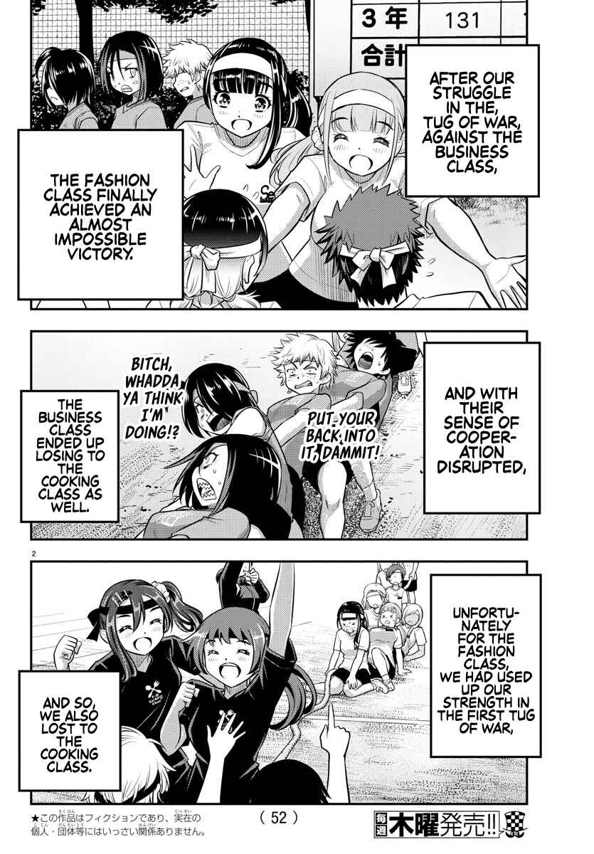 Chapter 45 - Page 3