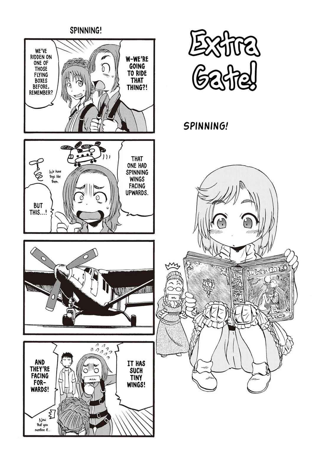 Chapter 109.5 - Page 2