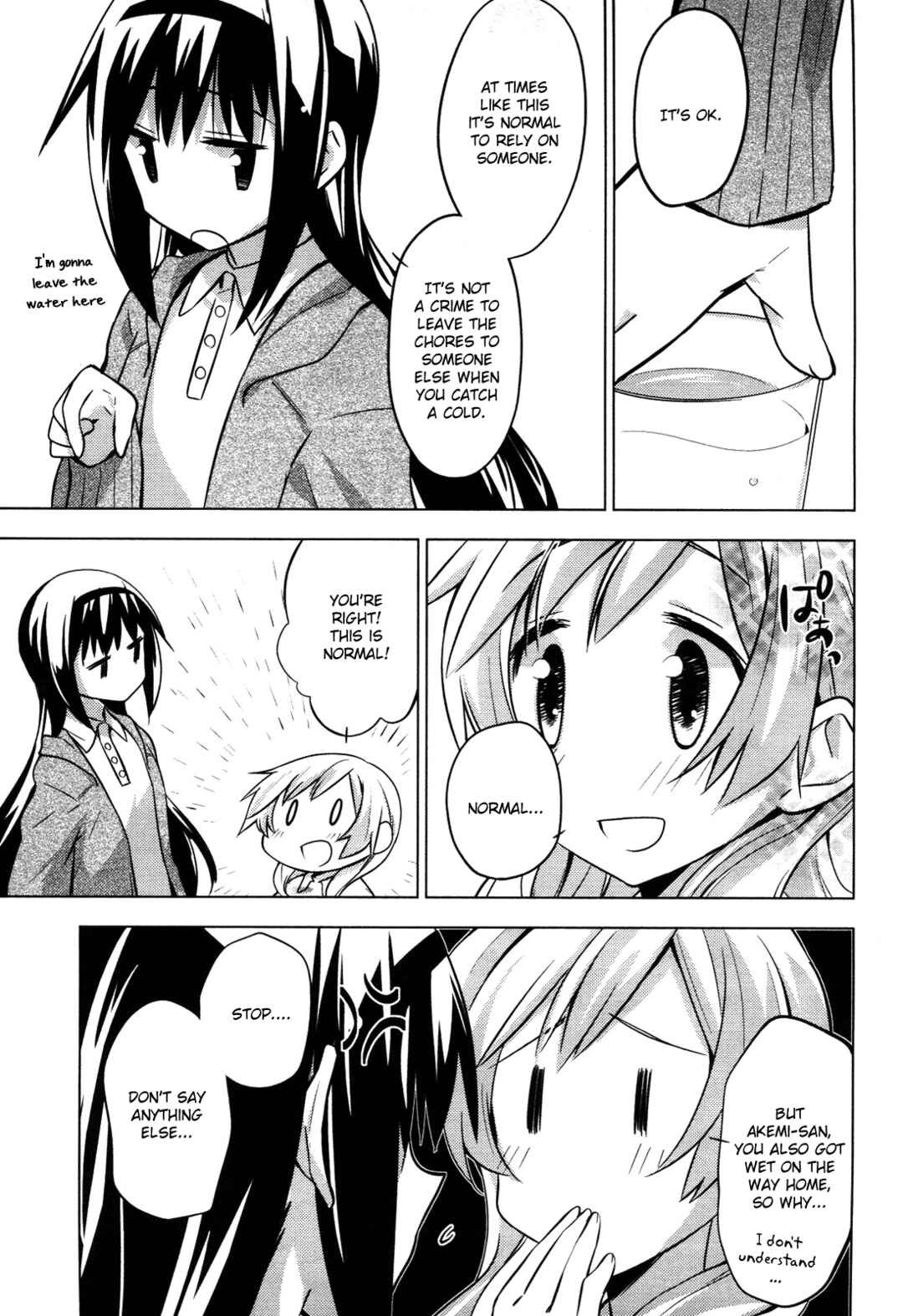 Chapter 7 - Page 3
