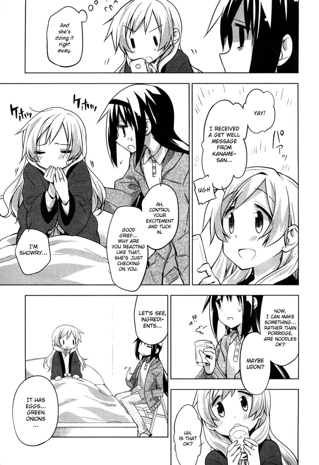 Chapter 7 - Page 7