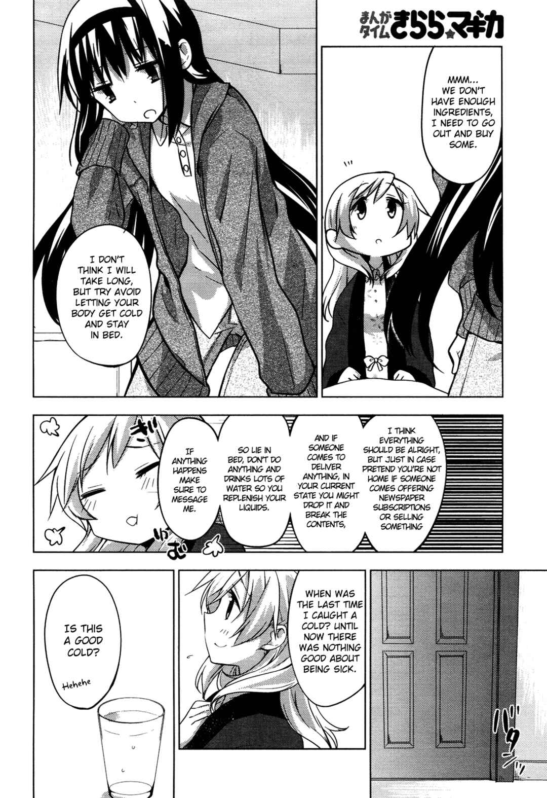 Chapter 7 - Page 8