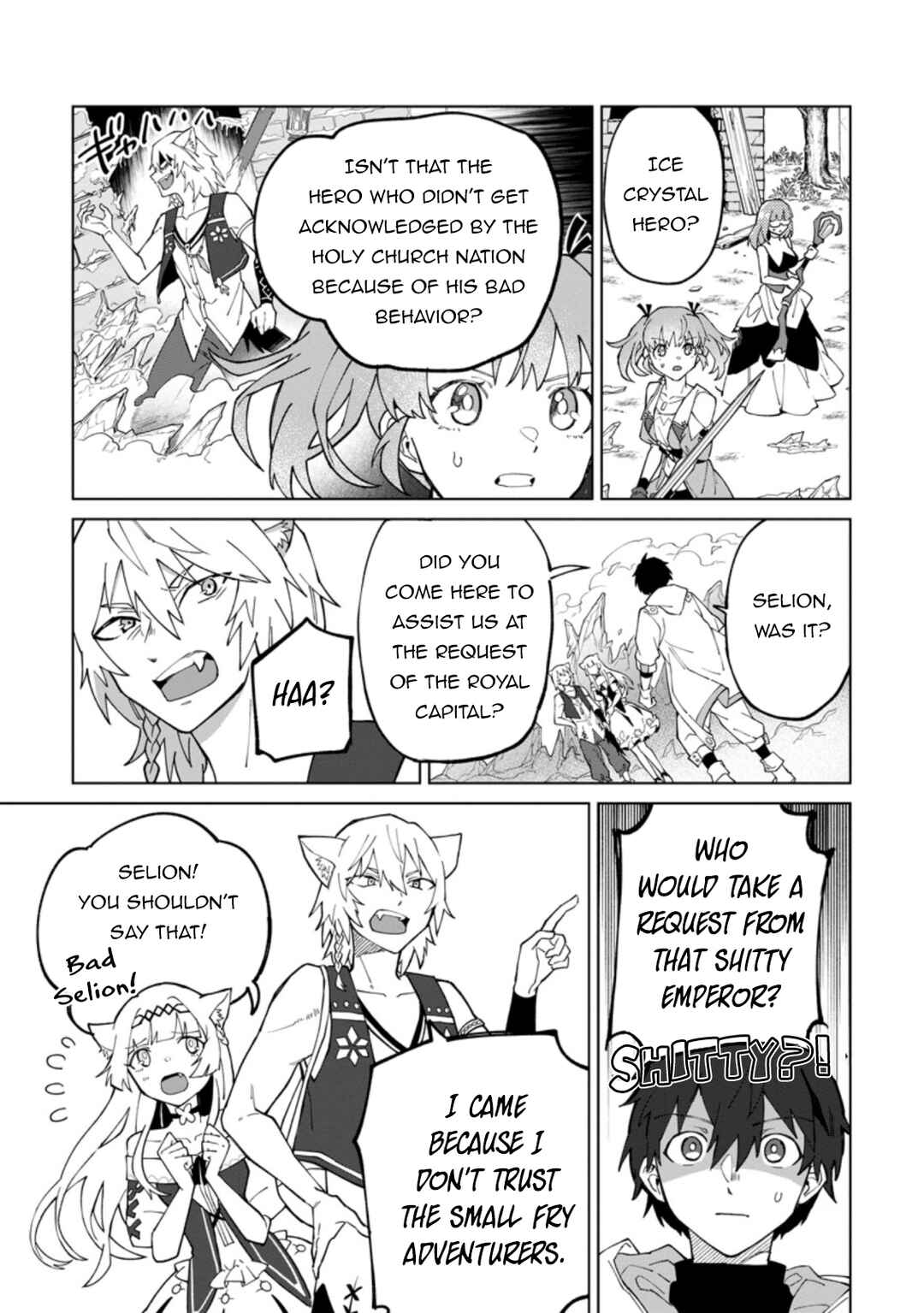 Chapter 17.1 - Page 4