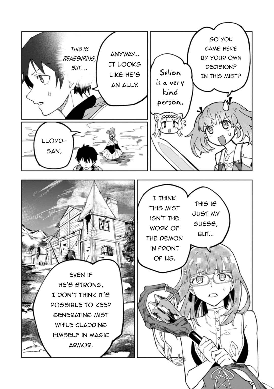 Chapter 17.1 - Page 5