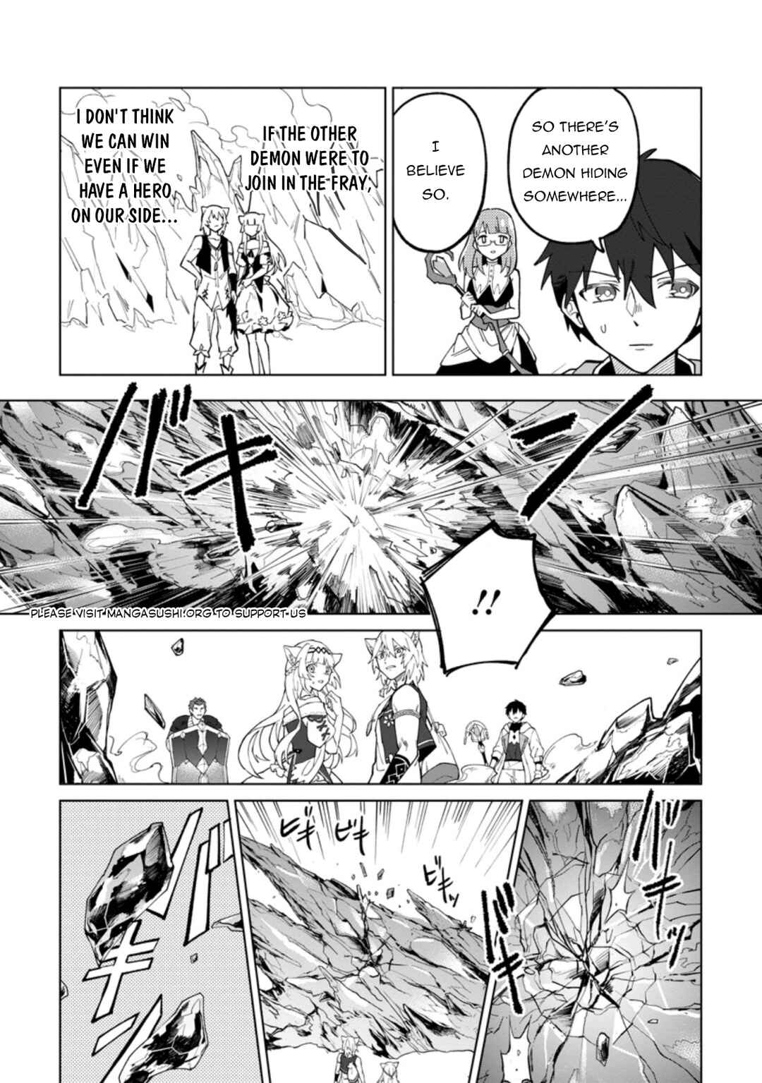 Chapter 17.1 - Page 6