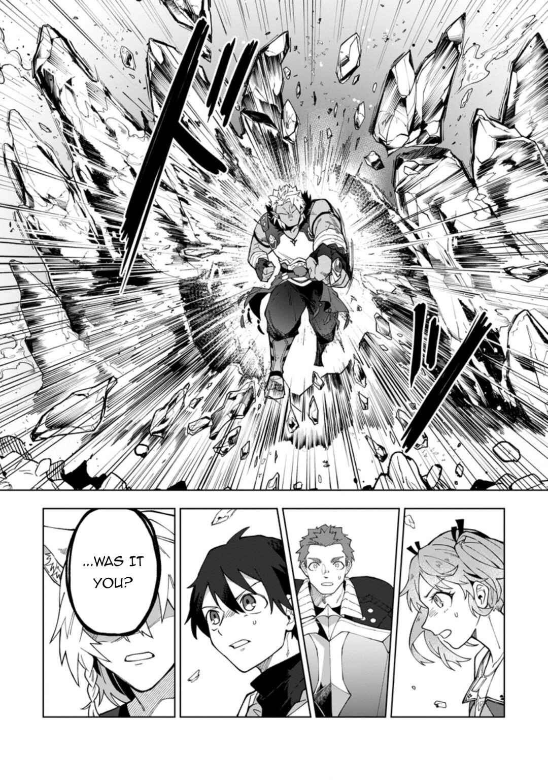 Chapter 17.1 - Page 7
