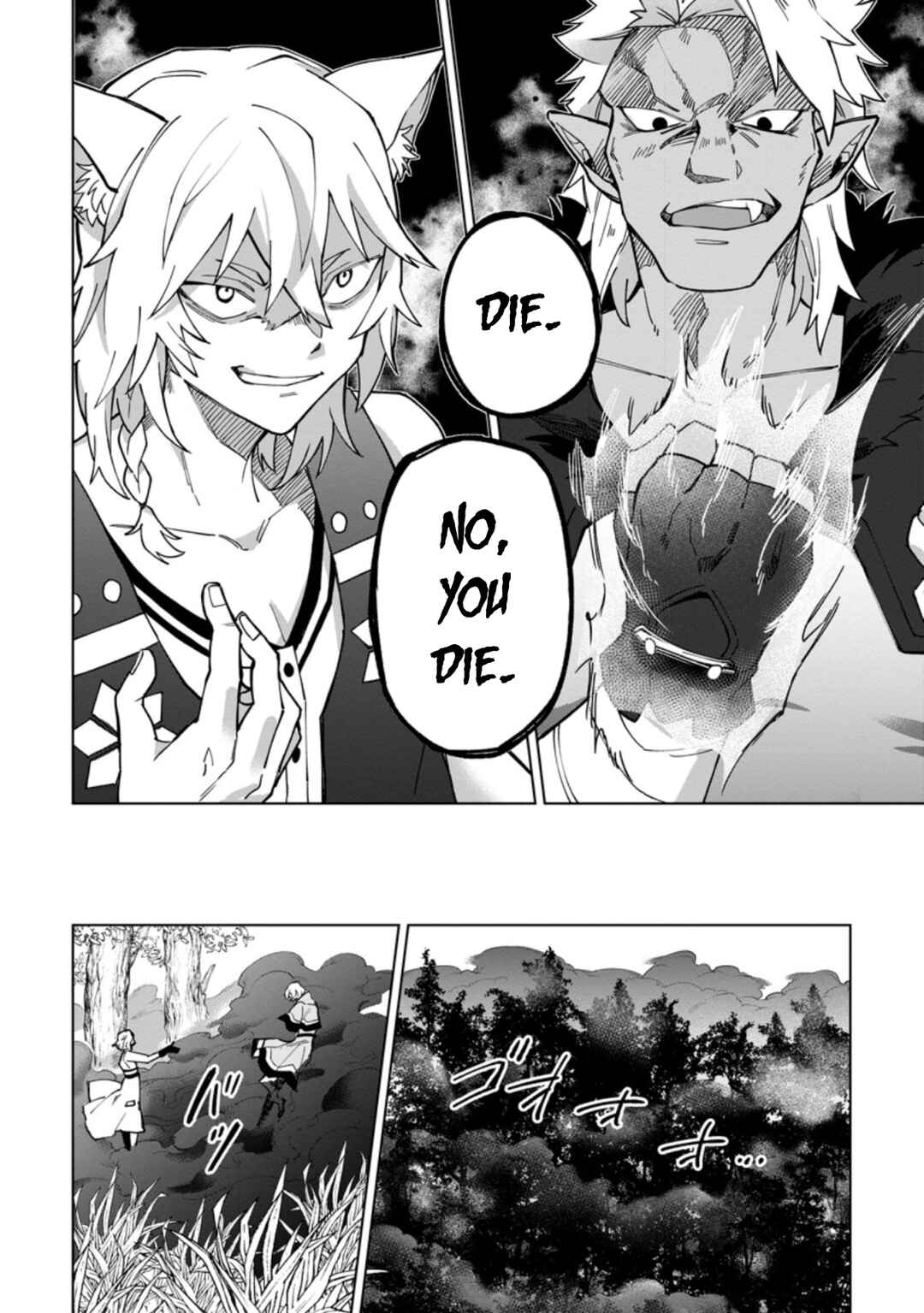 Chapter 17.1 - Page 9