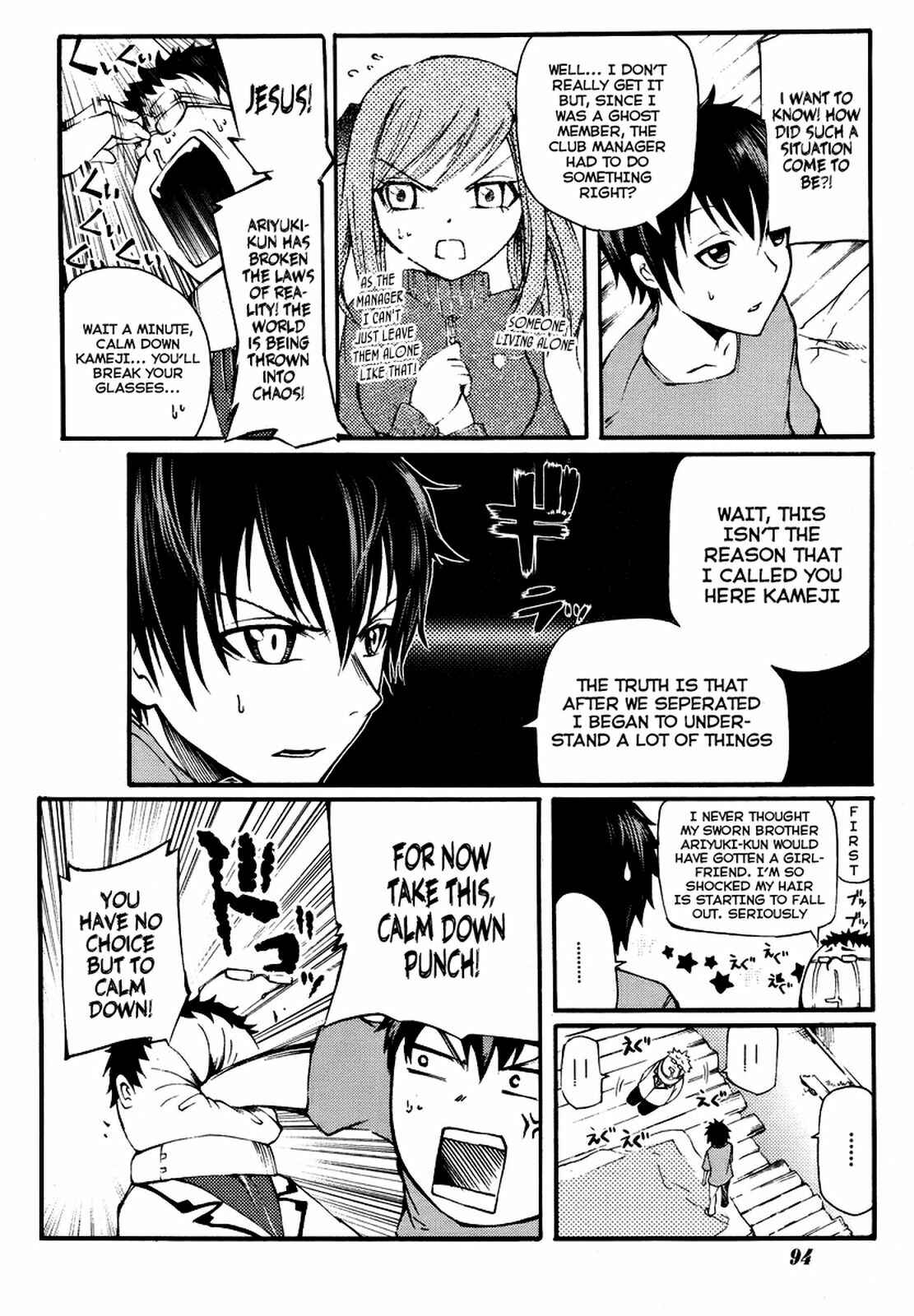 Chapter 2 - Page 16